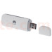 3G/4G модем Huawei E3372h-608 (White) Original Box